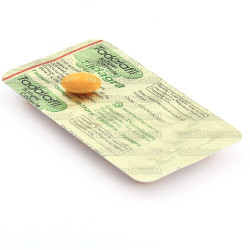 Tadagra Softgel Capsule 20 mg Tadagra Softgel Capsule 20 mg